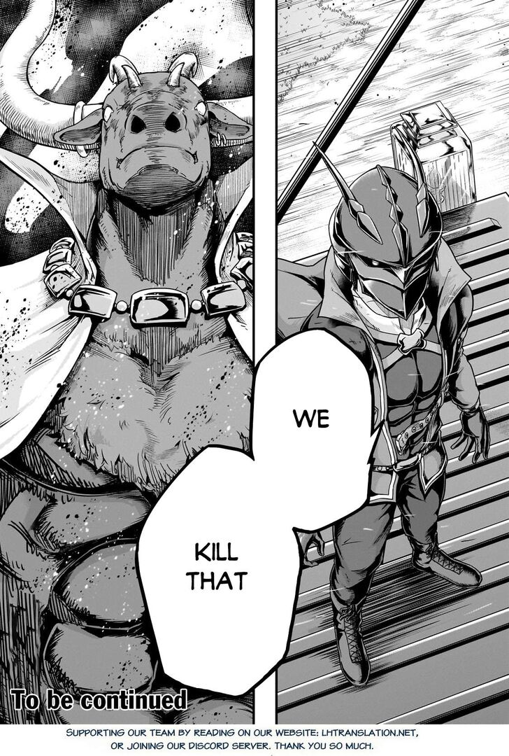 Failure Frame, Chapter 54.2 image 13